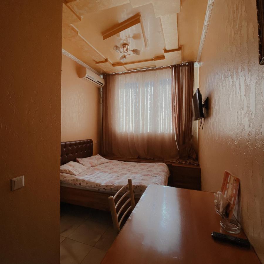 Galeon Hotel Bişkek Dış mekan fotoğraf