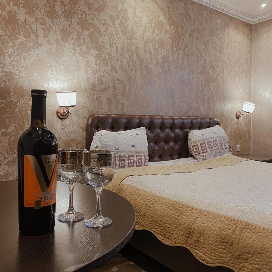 Galeon Hotel Bişkek Dış mekan fotoğraf