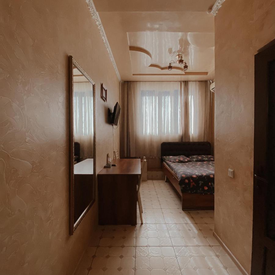 Galeon Hotel Bişkek Dış mekan fotoğraf