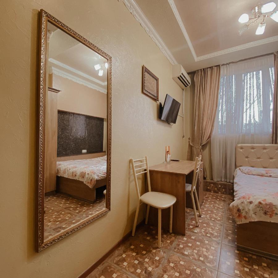 Galeon Hotel Bişkek Dış mekan fotoğraf