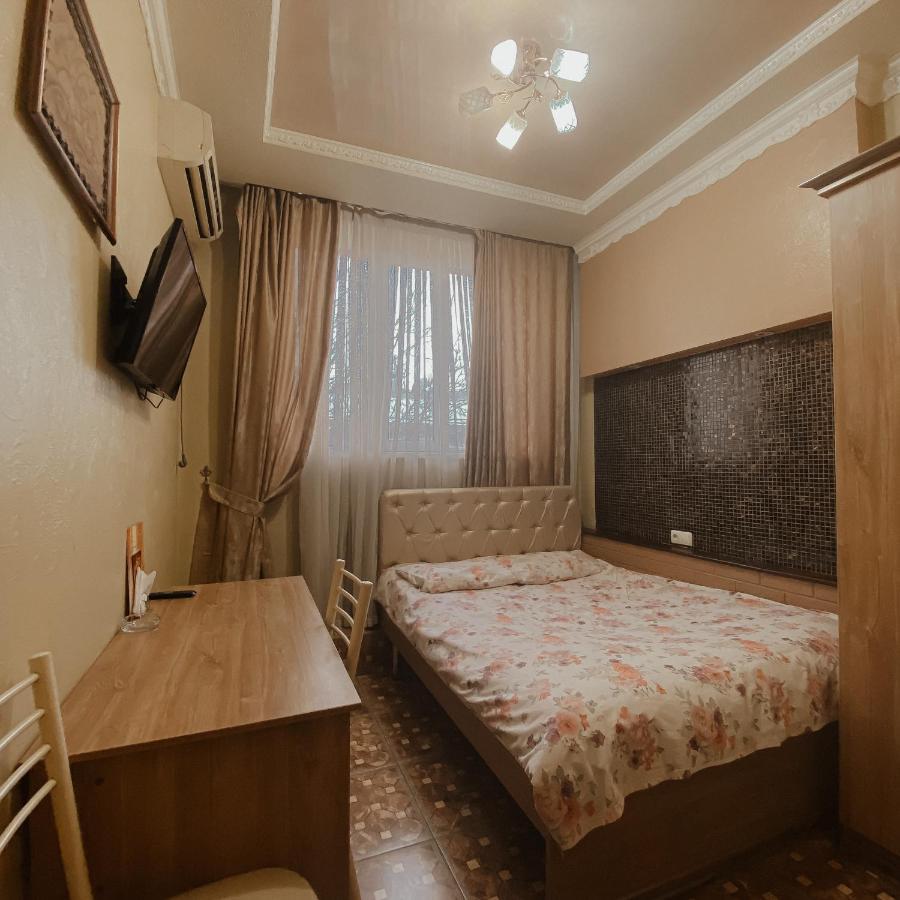 Galeon Hotel Bişkek Dış mekan fotoğraf